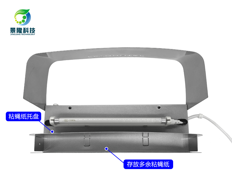 滅蠅燈粘蟲板儲(chǔ)存?zhèn)}提升用戶效率